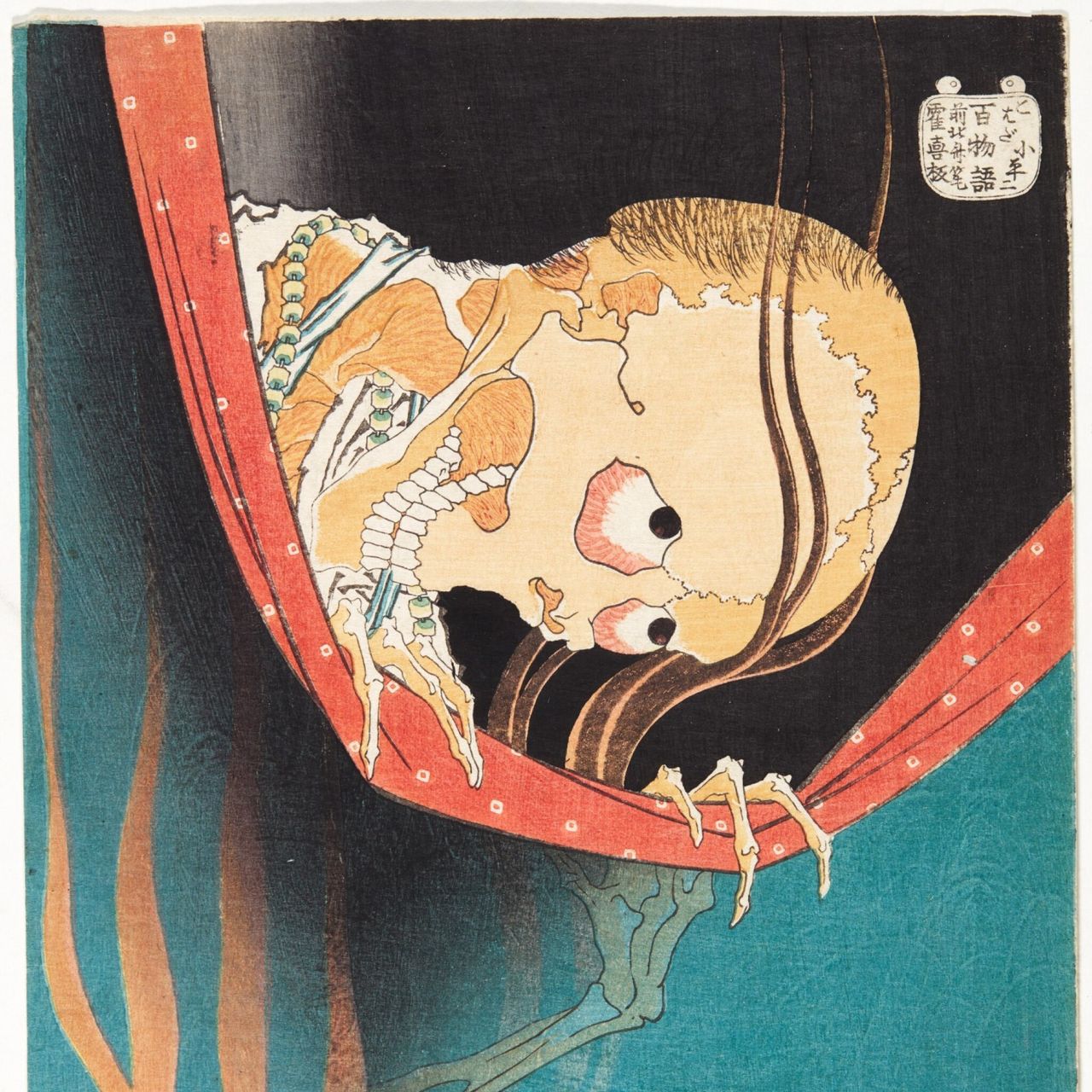 Dr. Travis facing Mr. Zawa